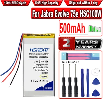 Батерия HSABAT 500 ма за слушалки Jabra Evolve 75e HSC100W