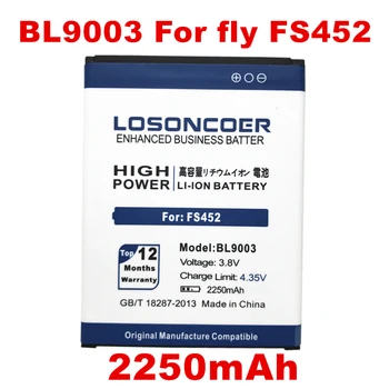 Батерия LOSONCOER 2250mAh BL9003, за да Лети FS452 Nimbus 2