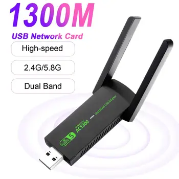 Безжична мрежова карта WiFi, Bluetooth, USB 3.0 1300 М ac Адаптер 802.11 AC1300 с антена за преносим КОМПЮТЪР Мини-ключ