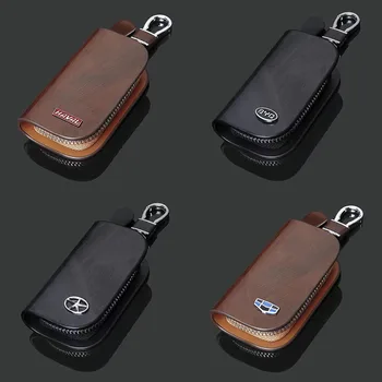 Висококачествен мъжки женски универсален калъф за ключове на Ford, кожен калъф за дистанционно ключ за кола, калъф за кесията с логото на кола, аксесоари