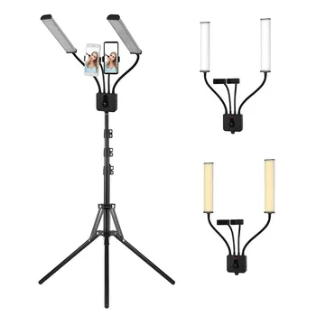 Гъвкав Двойна led лампа за видеозаснемане с регулируема яркост, заполняющий лампа за снимане с притежателите на телефони + осветление поставка 1,6 м за студийната фотография