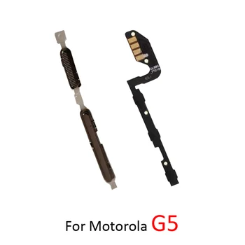 Гъвкава бутон за регулиране силата на звука, захранване за мобилен телефон Motorola Moto G5 Нови детайли кабел за включване/изключване Сив златни