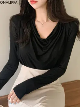 Дамски блузи с мек яка Onalippa, V-образно деколте, однотонная долната риза с дълъг ръкав, корейски шик плиссированный свободен универсален пуловер