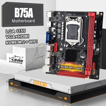 Дънна платка B75 LGA 1155 B75A Настолни дънни платки Поддържат оперативна памет DDR3 С интерфейс NVME M. 2 + WIFI M. 2 USB3.0 SATA3.0 Базова плоча
