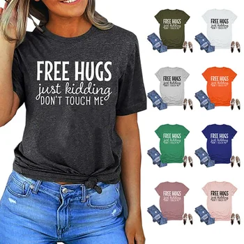 Ежедневни дамски тениска с кръгло деколте и писмото принтом, СВОБОДНИ прегръдка, дамски блузи големи размери дамски свободни чанти с къси ръкави