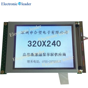 За 5,7-инчов съвместим LCD дисплей индустриален компютър SP14Q002 SP14Q003 SP14Q005 SP14Q006 -ZZA