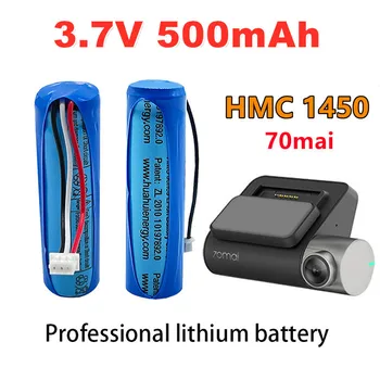 За 70mai dash cam pro професионални аксесоари 3,7 На литиева батерия hmc1450 автомобилен видеорекордер специален рекордер 500 mah