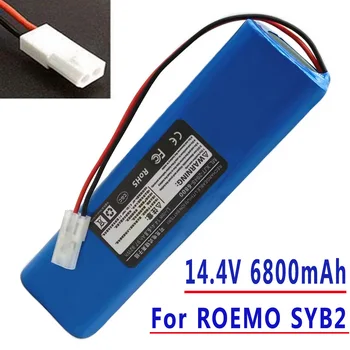 За ROEMO SYB2 Оригинални Аксесоари Литиева батерия Акумулаторна батерия 6800mAh.4s2p.14.4 v.
