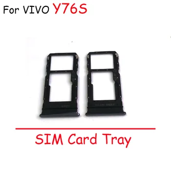 За VIVO Y76S Гнездо за адаптер за тавата за SIM-карти