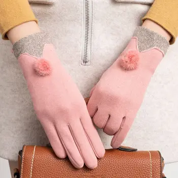 Зимни дамски елегантни ръкавици, ръкавици за пръстите на сензорен екран, дамски топли ръкавици за коса, велосипедни ръкавици за карате, ръкавици за пълен пръст