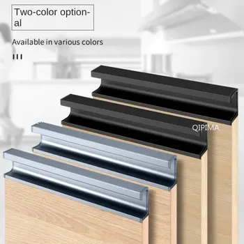 Златисто-черен Кухненски шкаф, скрита дръжка на шкафа, Дръжки от алуминиев профил, Г-образна дръжка