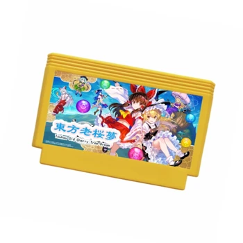 Игри касета Touhou Rououmu (V1,.00), за игра на карти ФК Console 60Pins
