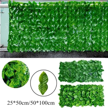 Изкуствени растения, бръшлян, екран за уединение, 50*100 см, жив плет, зелени листа, екран, декоративен фон за декор градина