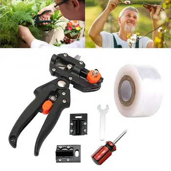 Инструмент Градински комплект за Присаждане на Овощни дървета, градинарски ножици за Подстригване, Ножици
