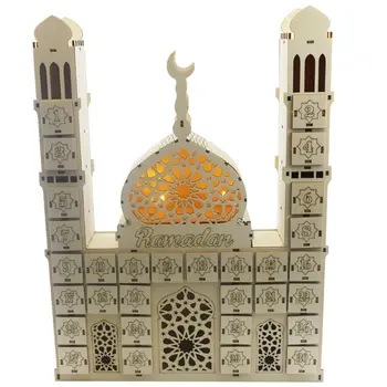 Календар за обратно броене на Рамадан DIY Wooden Ейд Мубарак Украшение Кутия Декор за парти