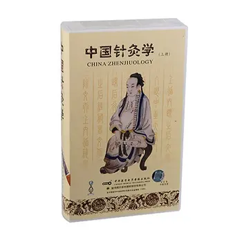 КИТАЙСКА техника ZHENJIU за китайската акупунктура и прижиганию, учебна книга с китайско-английски VCD