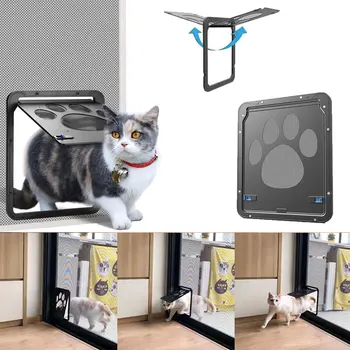 Котката клапата врати запираются кученце сигурност магнитен клапан НПК екран врати, порти, входни врати, Врата с ключалка за домашни любимци, за кучета котки