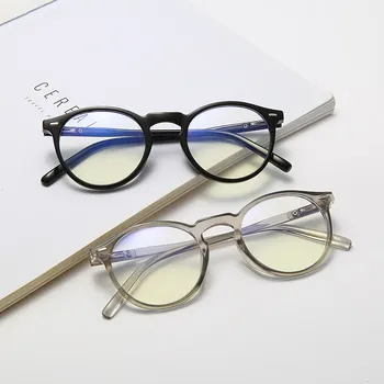 Кръгли Мъжки слънчеви Очила Със Заключване Синя Светлина Рамки За Игри TR90, Очила С Защита От слънчеви Лъчи, Дизайнерски Модни Дамски Прозрачни Очила За Четене