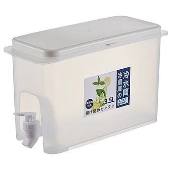 Кухненски контейнер за студена вода обем 3,5 л, кана, комплект за пиене плодове с вода (1 бр., бял)