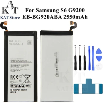 Литиево-полимерна батерия за мобилен телефон Samsung S6 G9200 EB-BG920ABA 2550mAh за подмяна на резервни части