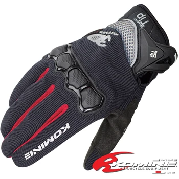 лятна новост GK162, 3D мрежести ръкавици за езда, мотоциклетни ръкавици за мотоциклети racing, размер M, L, XL