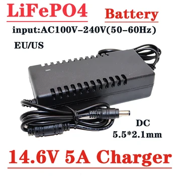 Маркова новост 14,6 В 5A LiFePO4 зарядно устройство 4 серии 12 В 5A Lifepo4 зарядно устройство dc 12,8 В 14,4 V В отделението блок захранващ адаптер