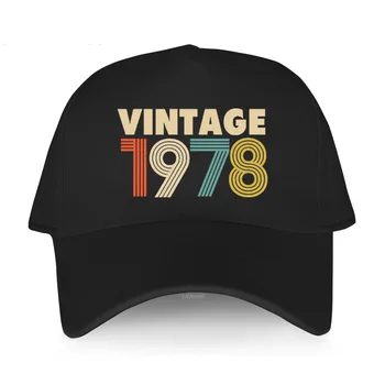 Мъжка бейзболна шапка лятна, черна шапка, casual стил, Vintage1978, Модерен подарък за 40-ия рожден ден, Унисекс, къса шапка с козирка, улични шапки