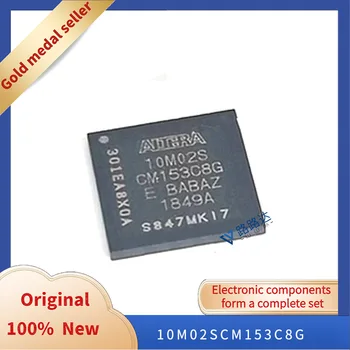 Нов оригинален интегриран чип 10M02SCM153C8G MBGA153