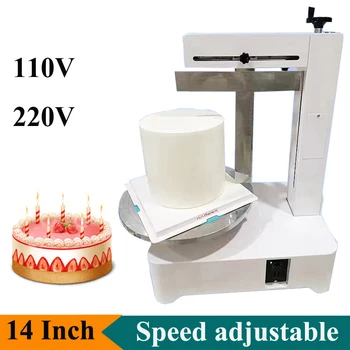 НОВА Актуализация Автоматична машина за разлив на крем за торта на рожден ден, 14-инчов торти, машина за намазывания сметана и масло, машина за лед