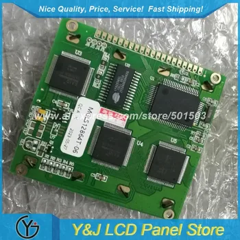 Нови съвместими модули LCD дисплей 128*64 MGLS12864T-06