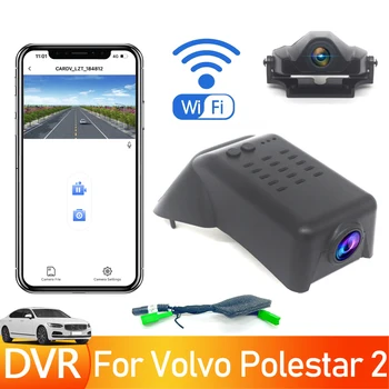 Новост! Щепсела и да Играе Специален Автомобилен Видеорекордер DVR Wifi Dash Cam За Volvo Polestar 2 New Energy 2020 2021 2022 2023 За Polestar 2