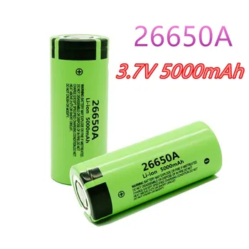 Оригинален висок клас батерия 26650 5000 mah 3,7 В 50A литиево-йонна акумулаторна батерия за 26650A led фенерче + зарядно устройство