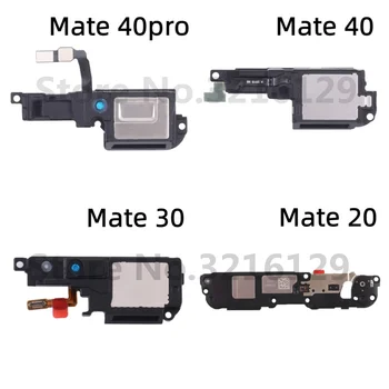 Оригиналът е за Huawei Mate 7, 8, 9, 10, 20, 30, 40 Pro Lite, долна говорител, звуков сигнал, детайли flex кабел