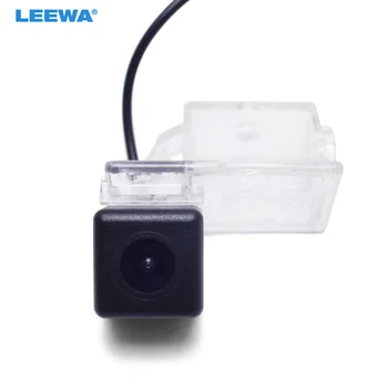 Парковочная камера за задно виждане LEEWA за Geely Emgrand EC718/EC715, камера за задно виждане # CA3894