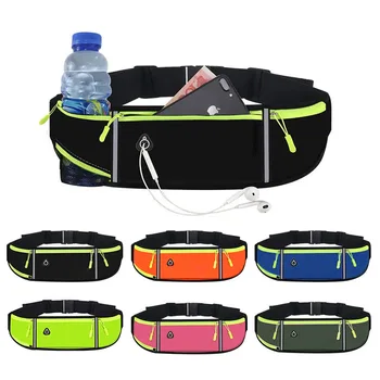 Поясная чанта за джогинг, поясная чанта за мъже, за фитнес, за жени, спортни поясная чанта, мобилен телефон, за джогинг, чанта за хидратация, велосипедна чанта