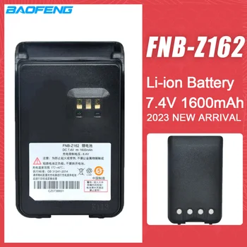 Преносима радиостанция FNB-Z162 с батерия от 7,4 В 1600 mah, съвместима с Z418 V468 418D FNB-Z162 MAG ONE батерия, аксесоар за двустранните CB радиостанции