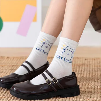 Пролетно-есенни дамски памучни чорапи със средна плътност, дишащи и абсорбиращи потта, Сладък cartoony котка, Мечката, Бяла студент, So