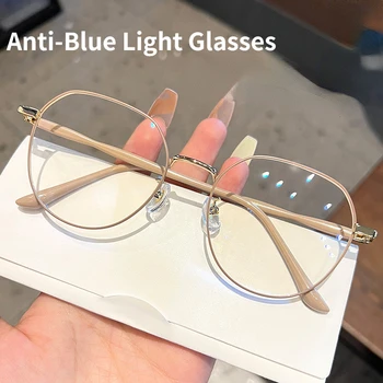 Реколта класически слънчеви очила с овална метална рамка, модерен кръгли метални оптични рамки за очила, Компютърни очила, със синя светлина