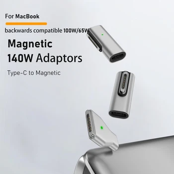 Светлинен Индикатор Магнитен конвертор PD Адаптер бързо зареждане Type-C конвертор за Magsafe за MacBook Air/Pro 2021-2023