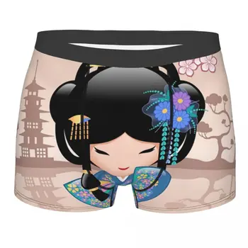 Секси японски боксерки с кукла принтом Keiko Кокеши, Панталони, слипове, мъжки ластични гащи с цветя сакурой, бельо