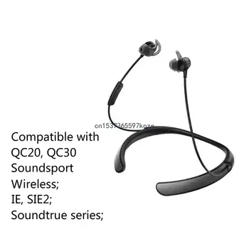 Сменяеми силиконови накрайници, ухото на куката за BOSE Sound, спортни слушалки, безжични QC20 QC30, неподатливостта ушите