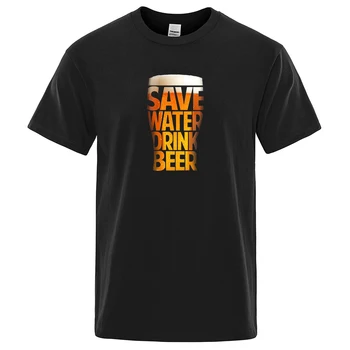 Тениски Save Water Drink Beer, мъжки блузи с забавен принтом, лятна риза в стил хип-хоп Харадзюку 2022, свободни мъжки тениски с високо качество