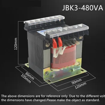 Трансформатор за управление на печатната преса JBK3-480VA от 220V380V до 220V110V36V24V2.3V