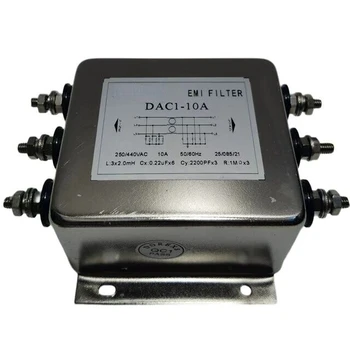 Трифазни филтър ac DAC1-10A EMI 250/440 В 10A, нов