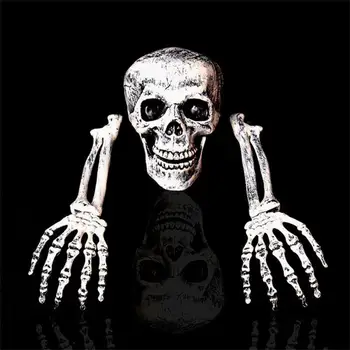 Ужасяващо подпори с черепа, реалистичен дизайн, уникална декорация във формата на череп на Хелоуин, имитация на среща с духа на скелета, могат да се използват повторно