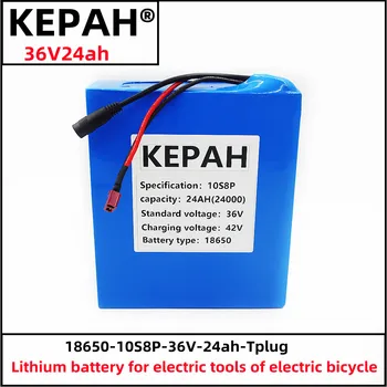 Универсална литиева батерия 36v24ah подходящ за свободни стаи, электросамокатов, планински велосипеди, зарядни устройства капацитет от 250-1000 W +.
