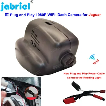 Щепсела и да играе 1080P WiFi Автомобилен Видеорекордер Dash Cam Камера за Jaguar XF, X250 2008-2015 за Jaguar XJ 2007-2015 за Jaguar XFR 2009-2015